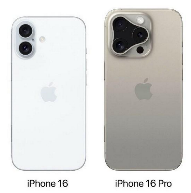 冷水江苹果16维修网点分享iPhone16系列提升明显吗