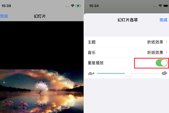 冷水江苹果14维修店分享iPhone14相册视频如何循环播放