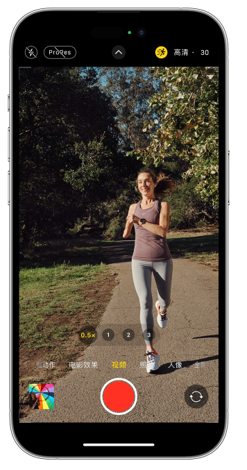 冷水江苹果14维修店分享iPhone 14 机型使用“运动模式”拍摄更稳定的视频 