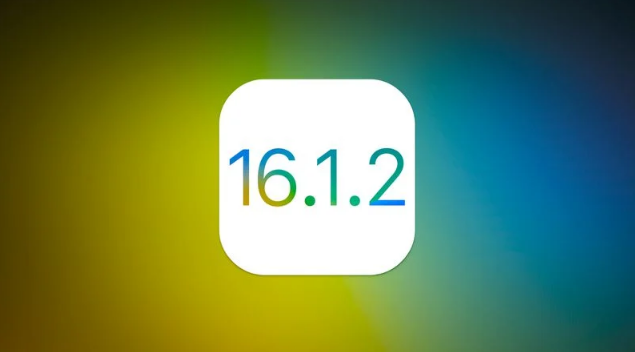 冷水江苹果维修分享iOS 16.2有Bug能降级吗？ iOS 16.1.2已关闭验证 