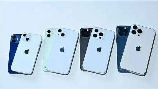 冷水江苹果手机维修分享iPhone 13价格怎么样 