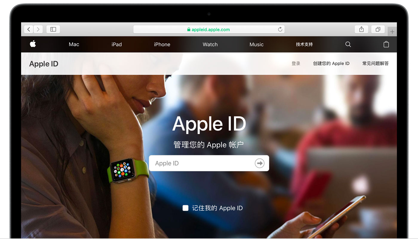 冷水江苹果手机维修分享iPhone 用户需注意 