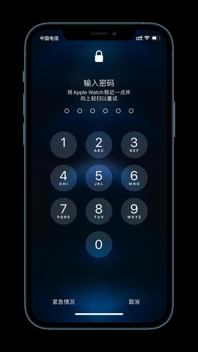 冷水江苹果手机维修分享Apple Watch解锁iPhone功能效果怎么样 