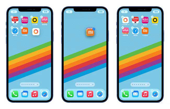 冷水江苹果手机维修分享iPhone 12如何批量移动 App 图标 