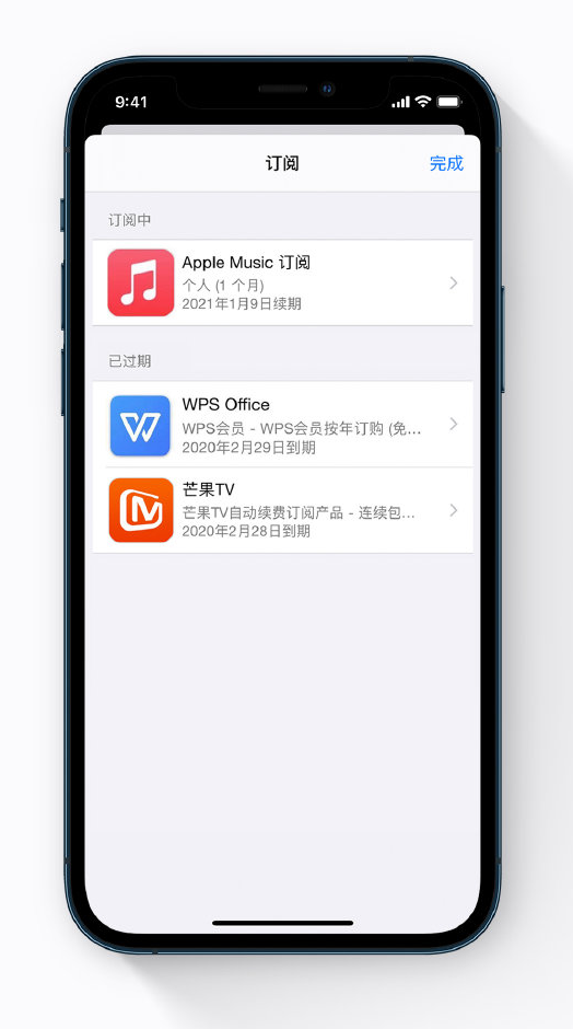 冷水江苹果手机维修分享小技巧 