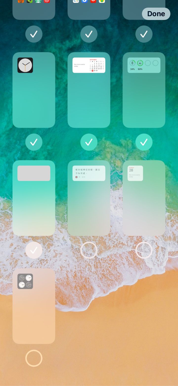 冷水江苹果手机维修分享iPhone 升级 iOS 14 后的四个实用小技巧 