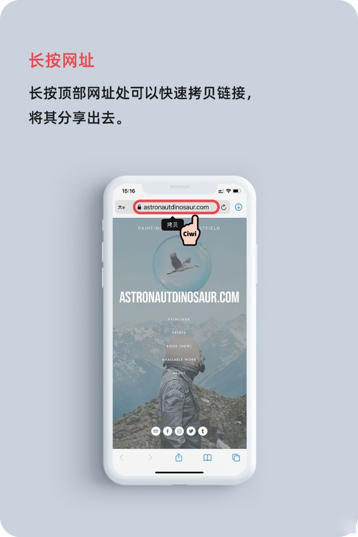 冷水江苹果手机维修分享iOS 14 教程 