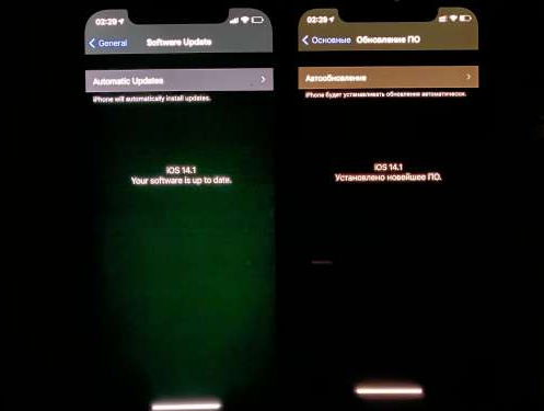 冷水江苹果手机维修分享iPhone12问题汇总 