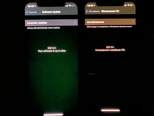 冷水江苹果手机维修分享iPhone 12 显示黑色画面时发绿光怎么办 