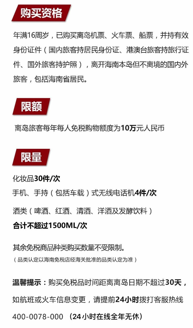 冷水江苹果手机维修分享琼版 iPhone 12 售价 4784 元起，如何才能买到 