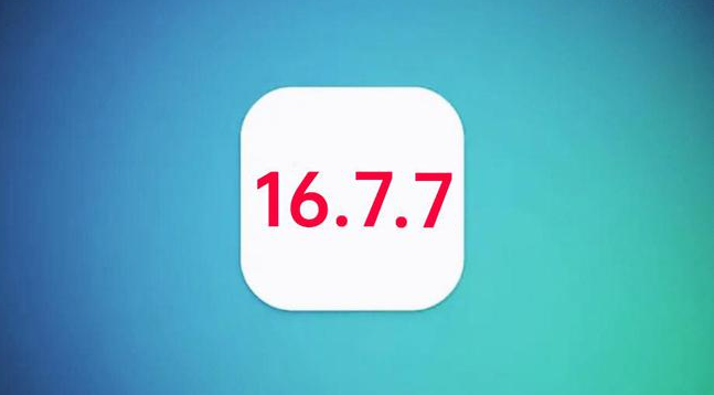 冷水江苹果手机维修分享iOS 16.7.7正式版升级_iOS 16.7.7 正式版一键刷机教程 