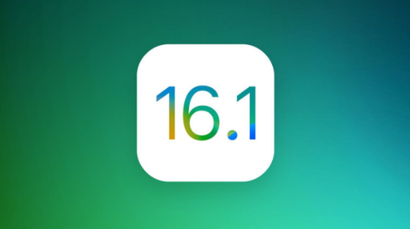冷水江苹果手机维修分享iOS 16.1 RC版升级_iOS 16.1 RC版一键刷机教程 