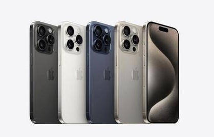 冷水江苹果维修点分享iPhone 15 Pro自动关机故障解析 