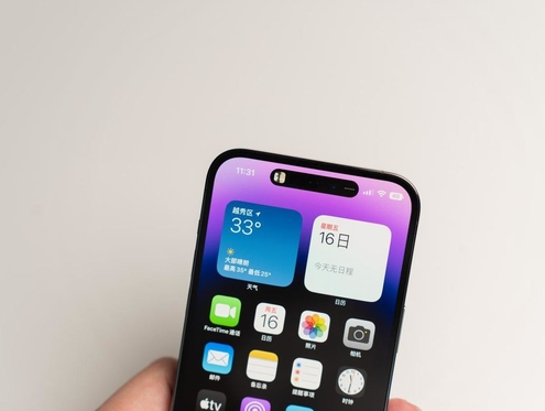 冷水江苹果维修点分享iPhone 14 Pro手机黑屏多类诱因 