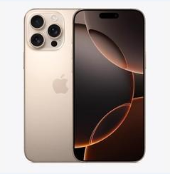 冷水江苹果维修点分享iPhone 16 Pro Max黑屏小众问题解析 