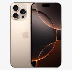 冷水江苹果维修点分享iPhone 16 Pro Max发烫多重诱因解析 